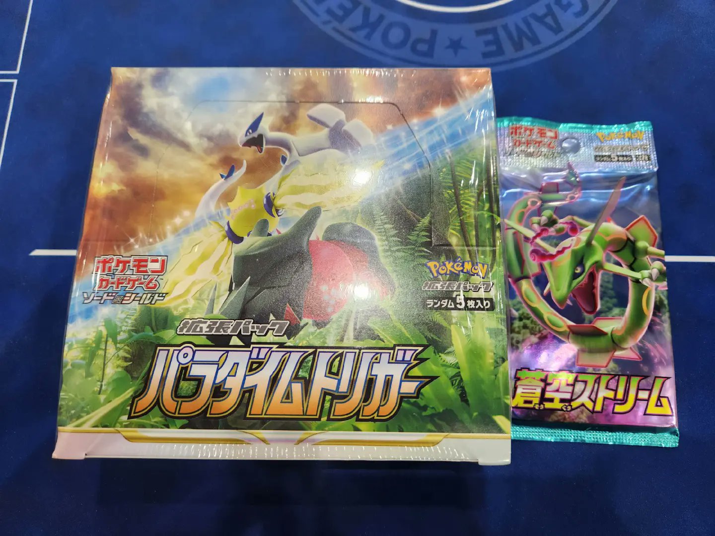 パラダイムトリガー　BOX シュリ破け有り(詳細2枚目) パラダイムトリガー BOX シュリ破け有り(詳細2枚目) - メルカリ