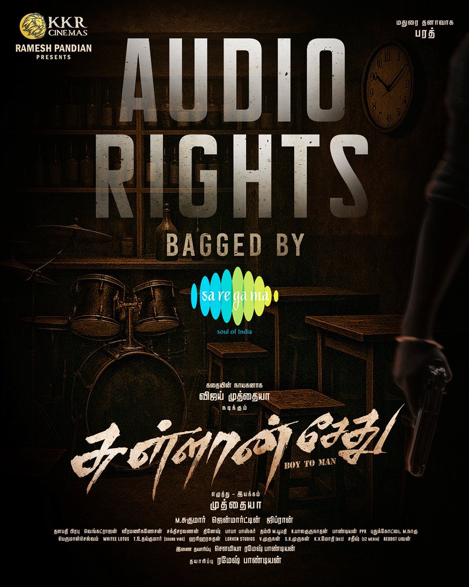 Gear up for a fierce, mass loaded album 💥

Audio rights of #SullanSethu is bagged by @Saregamasouth !

Action, adrenaline, and anthems on the way 🔥

Directed by <a href="/dir_muthaiya/">Muthaiya</a>

Produced By <a href="/KKRCinemas/">KKR Cinemas</a>

#VijayMuthaiya <a href="/bharathhere/">bharath niwas</a> <a href="/Brigidasagaoffl/">Brigida saga</a> <a href="/thondankani/">P.samuthirakani</a> <a href="/MynaNandhini/">Nandhini Myna</a>