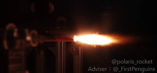 polaris_rocket's tweet image. 夏休み期間ですが、PHR打上げに向けて各々活動中…🚀
 #ロケット #宇宙 #サークル #rocket #space