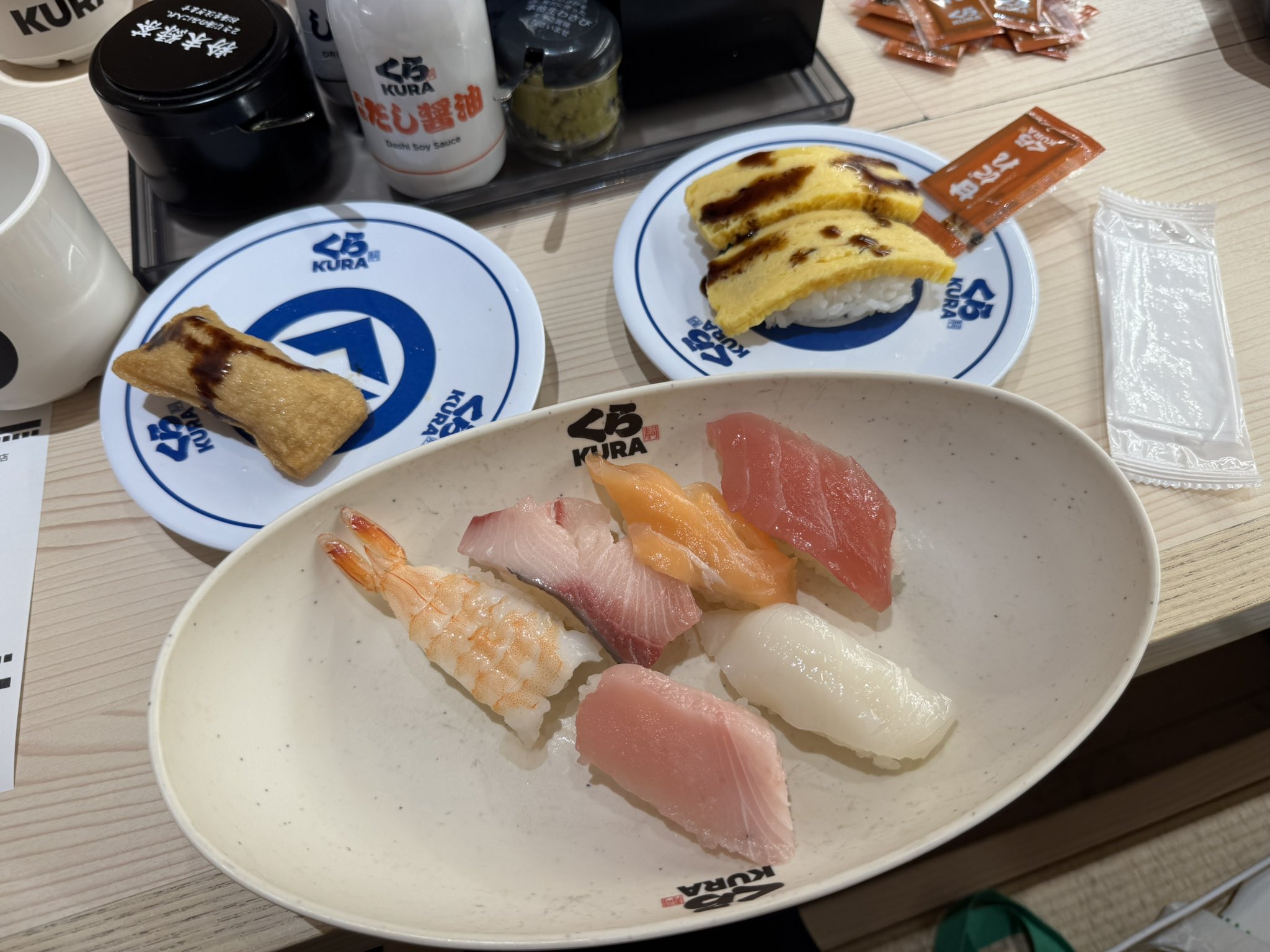 まさる on X: 