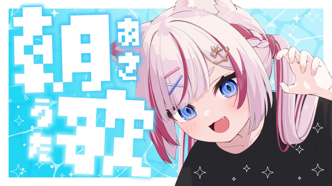 ドンちゃん (@D_ch59) / X