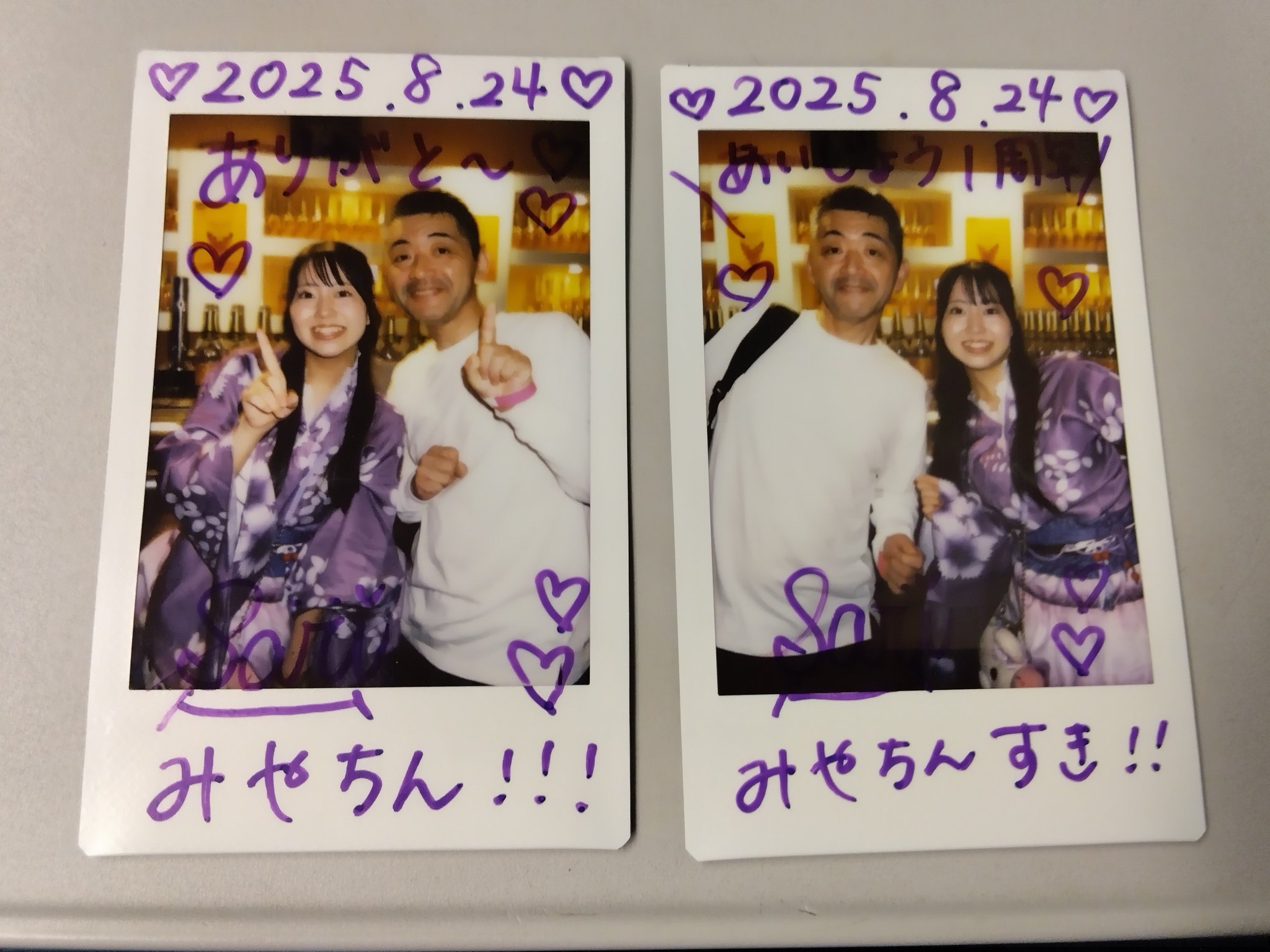 Adoみくじ　狂　心臓　おまけチェキ5枚とコースター Adoみくじ 狂 心臓 おまけチェキ5枚とコースター - メルカリ