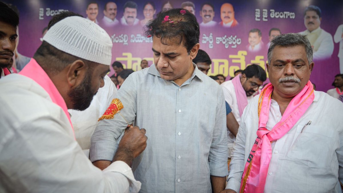 KTR (@ktrbrs) on Twitter photo *వచ్చేది బై ఎలెక్షన్ కాదు, కాంగ్రెస్ పార్టీకి బై బై ఎలెక్షన్..*
“ఎప్పటికైనా కేసీఆర్ పాలనే తెలంగాణకు శ్రీరామ రక్ష “
Addressed a well attended <a href="/BRSparty/">BRS Party</a> Sherlingampalli meeting today *వచ్చేది బై ఎలెక్షన్ కాదు, కాంగ్రెస్ పార్టీకి బై బై ఎలెక్షన్..*
“ఎప్పటికైనా కేసీఆర్ పాలనే తెలంగాణకు శ్రీరామ రక్ష “
Addressed a well attended <a href="/BRSparty/">BRS Party</a> Sherlingampalli meeting today