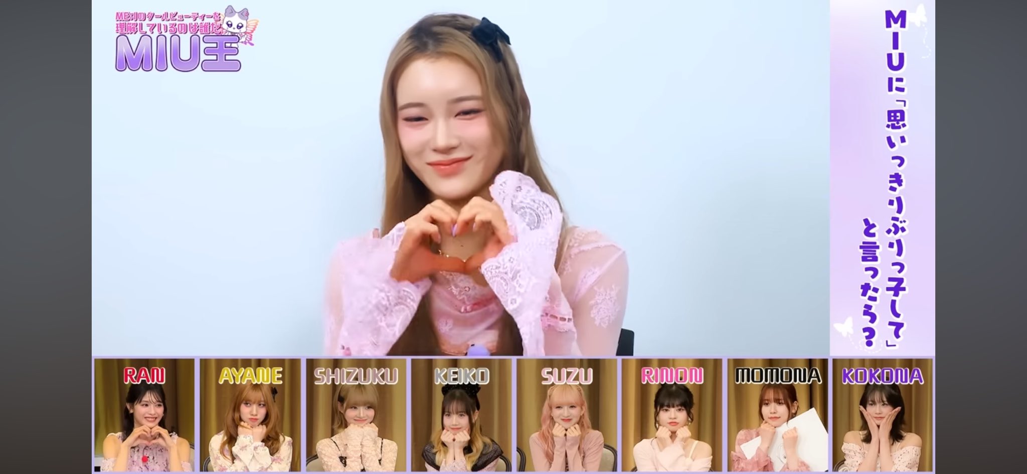 んな on X: 
