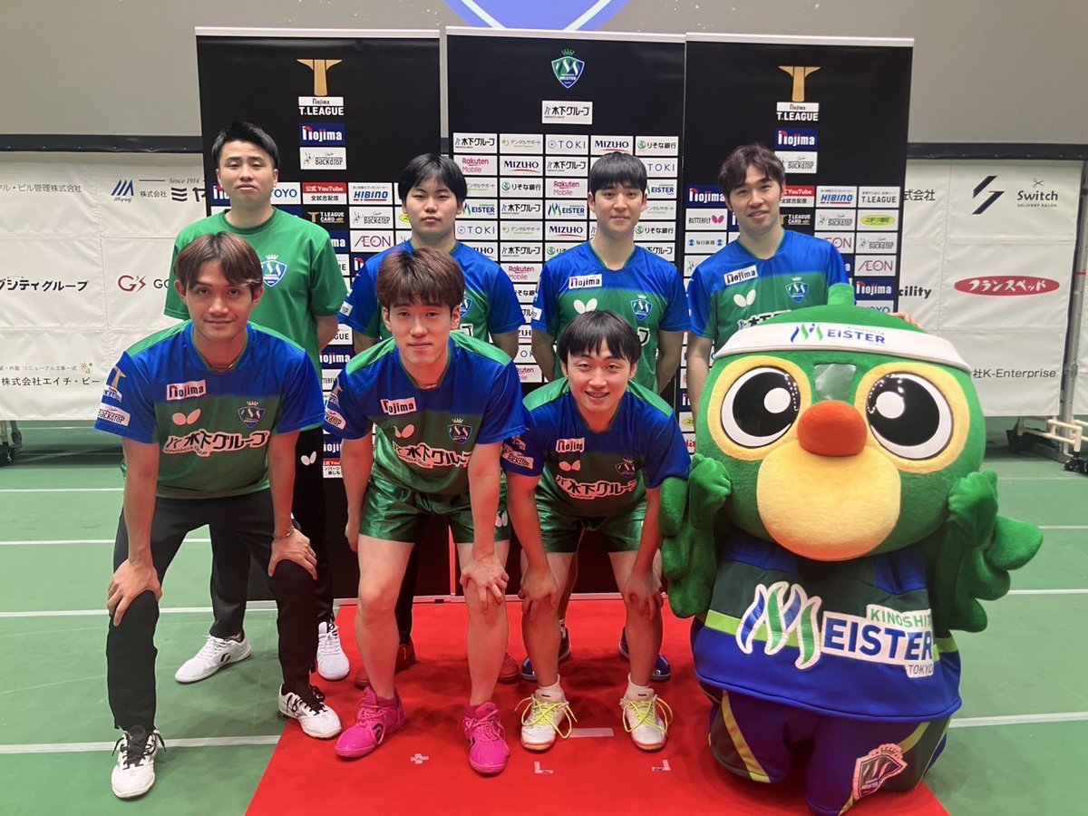 平塚ホーム2連戦、たくさんの応援ありがとうございました。
悔しい結果でしたが、もっと強くなって、勝てるチームに‼️
選手を信じて、頑張って行きます‼️
引き続き木下マイスター東京の応援を宜しくお願い致します🤲

#Tリーグ
#木下マイスター東京