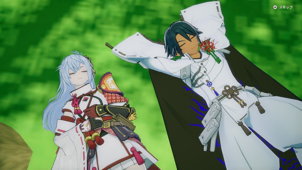 龍の国 - Search / X