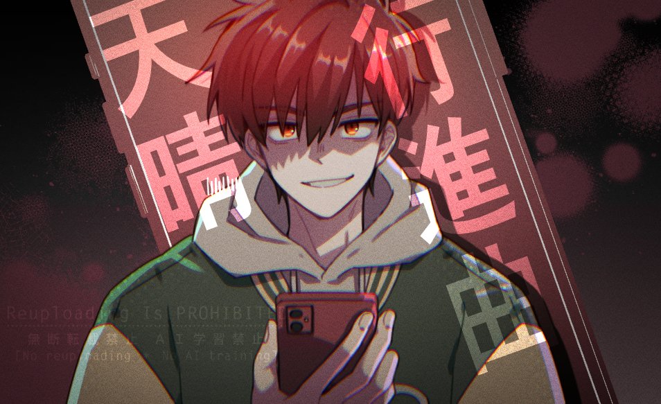 #milgram_fa
#ミルグラムファンアート
#03_m 
天晴行進曲🔥