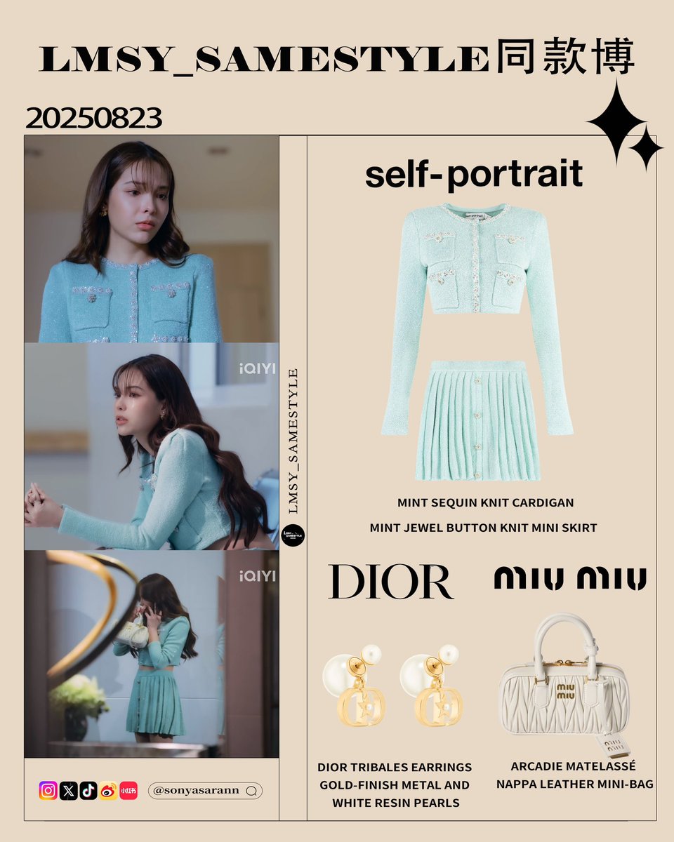 LMSY_SAMESTYLE (@lmsy_samestyle) on Twitter photo 20250823 Harmony Secret EP5 Style <a href="/sonyasarann/">SY🧡👩🏻🌾🌳🐰🥕🪣</a>
Top:#selfportrait MINT SEQUIN KNIT CARDIGAN
Skirt:#selfportrait MINT JEWEL BUTTON KNIT MINI SKIRT
Earrings:#Dior DIOR TRIBALES EARRINGS GOLD-FINISH METAL AND WHITE RESIN PEARLS
Bag:#miumiu ARCADIE MATELASSÉ NAPPA LEATHER 20250823 Harmony Secret EP5 Style <a href="/sonyasarann/">SY🧡👩🏻🌾🌳🐰🥕🪣</a>
Top:#selfportrait MINT SEQUIN KNIT CARDIGAN
Skirt:#selfportrait MINT JEWEL BUTTON KNIT MINI SKIRT
Earrings:#Dior DIOR TRIBALES EARRINGS GOLD-FINISH METAL AND WHITE RESIN PEARLS
Bag:#miumiu ARCADIE MATELASSÉ NAPPA LEATHER
