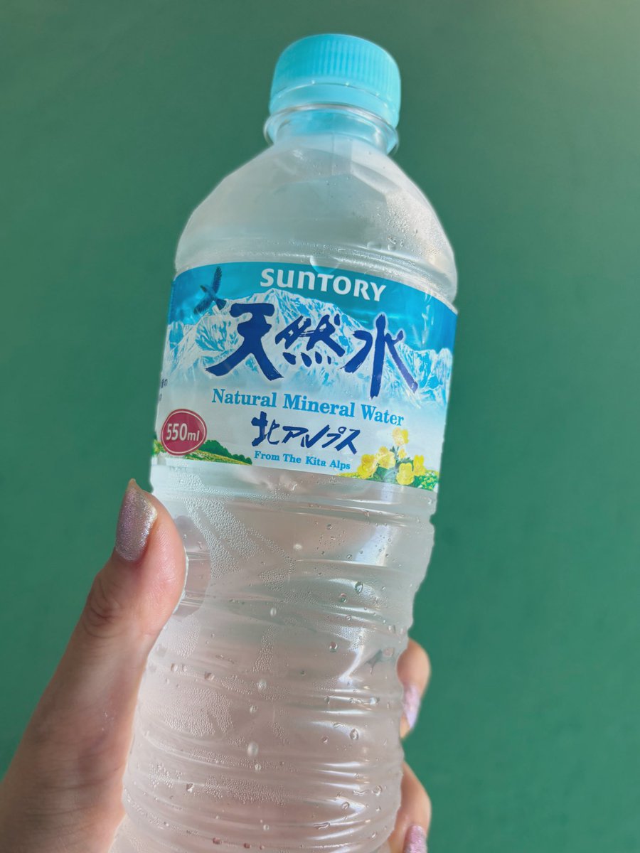⭐︎天然水⭐︎ページ LDC 富士山の天然水｜いなげやネットスーパー｜楽天全国スーパー