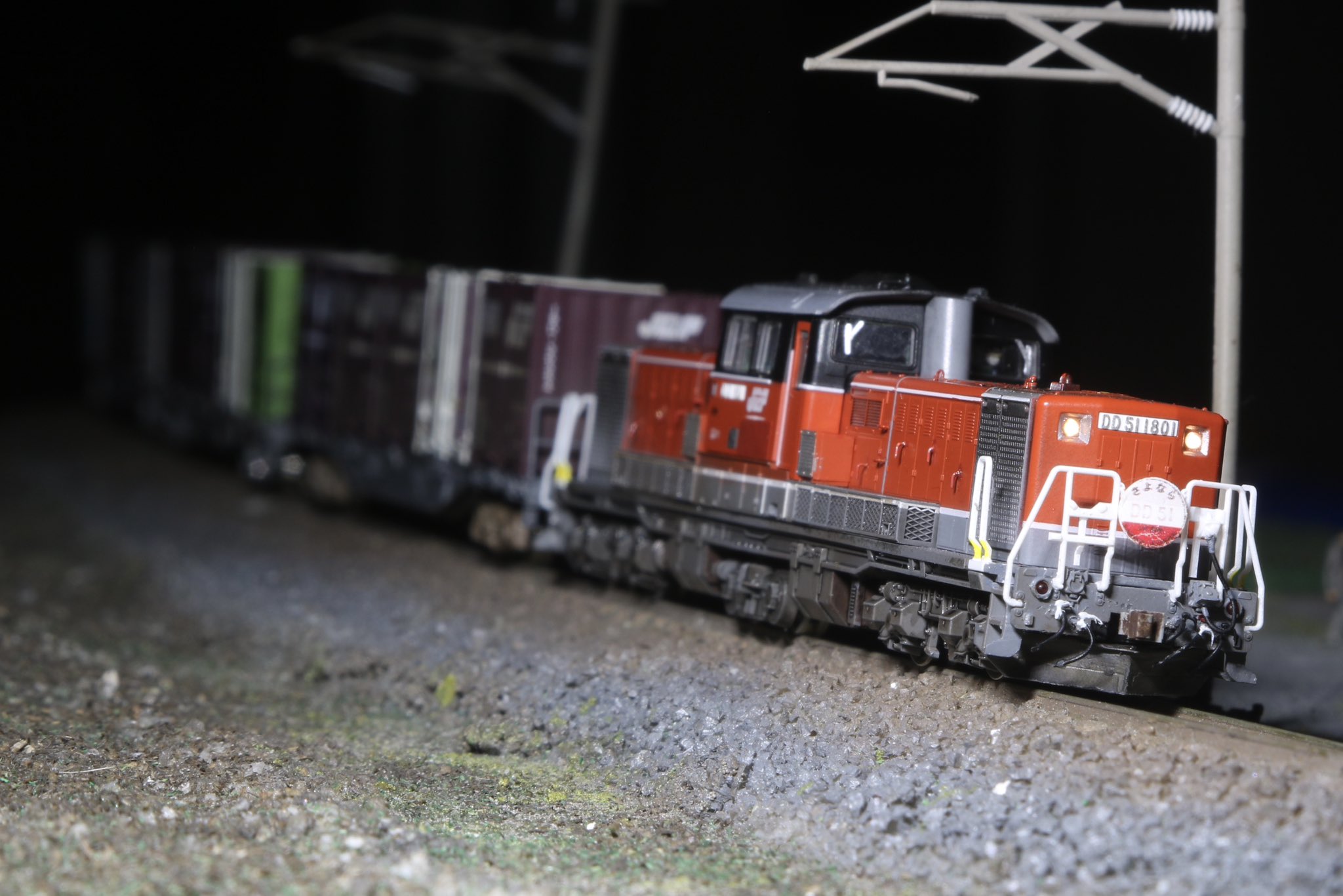 TOMIX DD51-1801 [97944 JR DD51形 愛知機関区・さよなら貨物列車