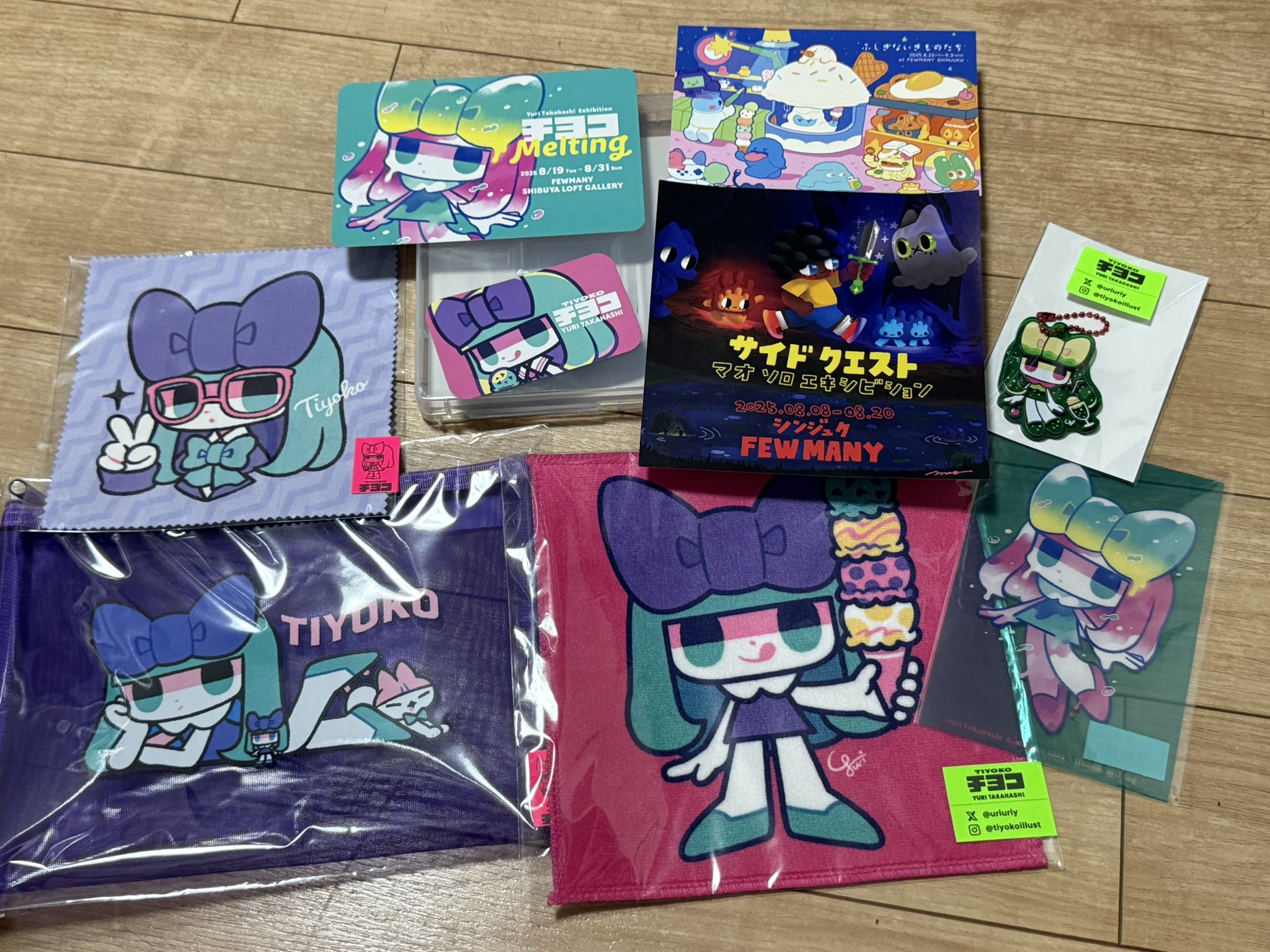 チヨコ　タカハリユリ　個展限定　直筆サイン入り　ソフビ Highlights by チヨコ/タカハシユリ (@uriuriy) / X