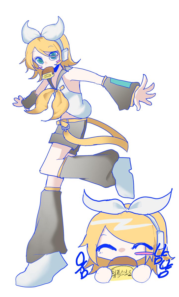 튀.소를 먹는 카가미네린 (트친선물로그렸어요,,,)