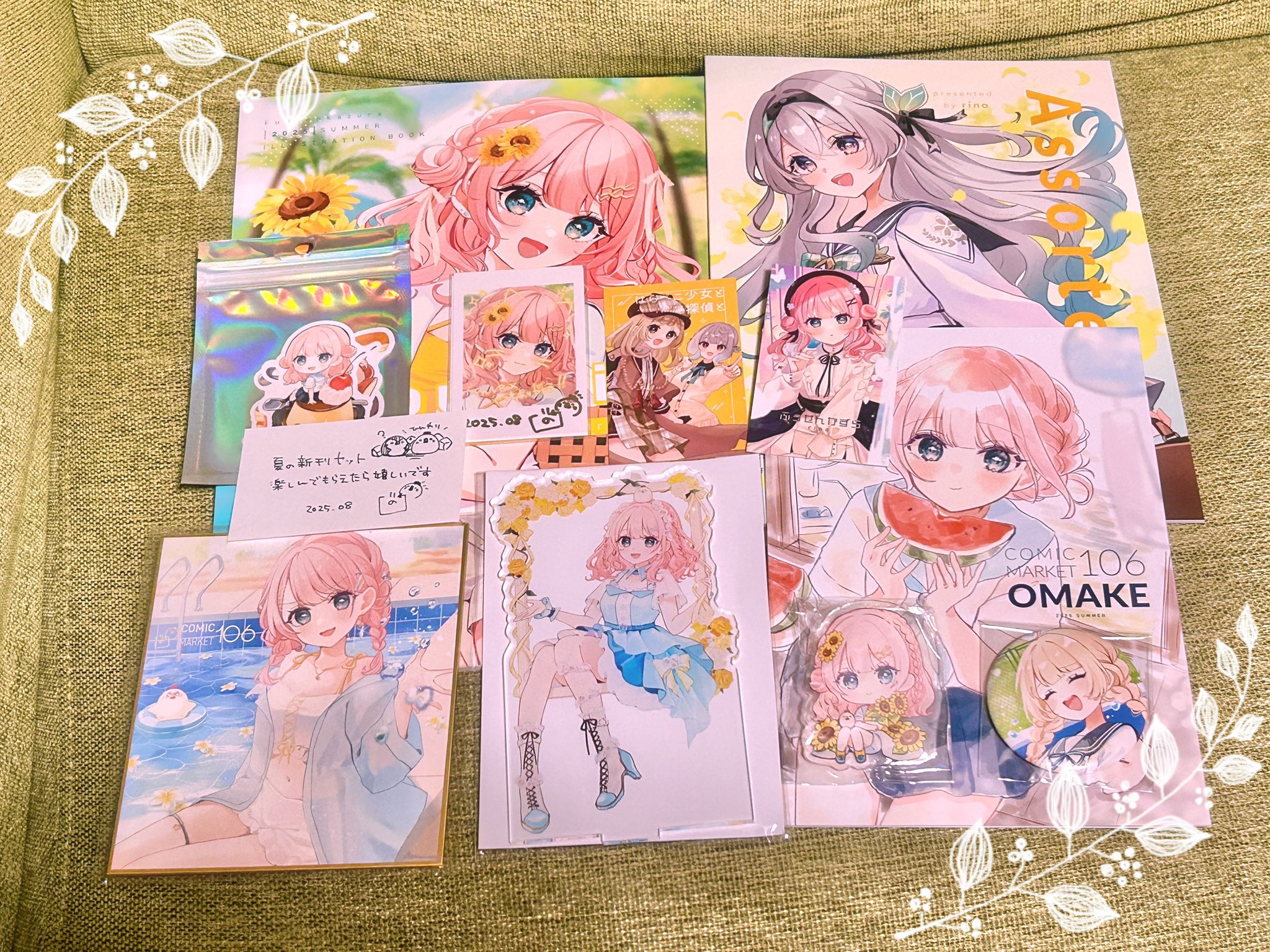 【ぽぽちゃん】おまとめ　こちらの金額でしたら可能でございます。 ぽぽちゃん生産終了という衝撃ニュース。。 | 娘とのキッザニア