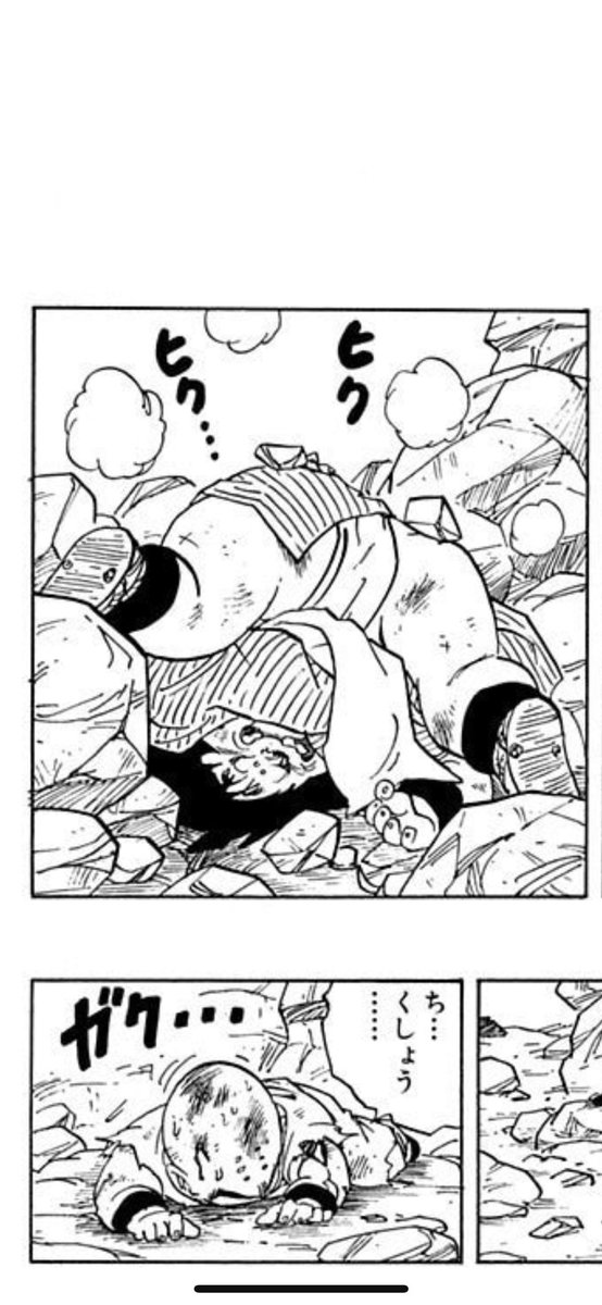 4:ヤジロベー
画像は自分が一番好きなシーン
サービスいいですよね彼
カリンの塔に登ってからはずっとカリン様のとこに居ますよね
絶対ヤってますわ…
色々妄想の余地がある良いキャラ
仙豆を食べすぎて肉太りしてほしい 