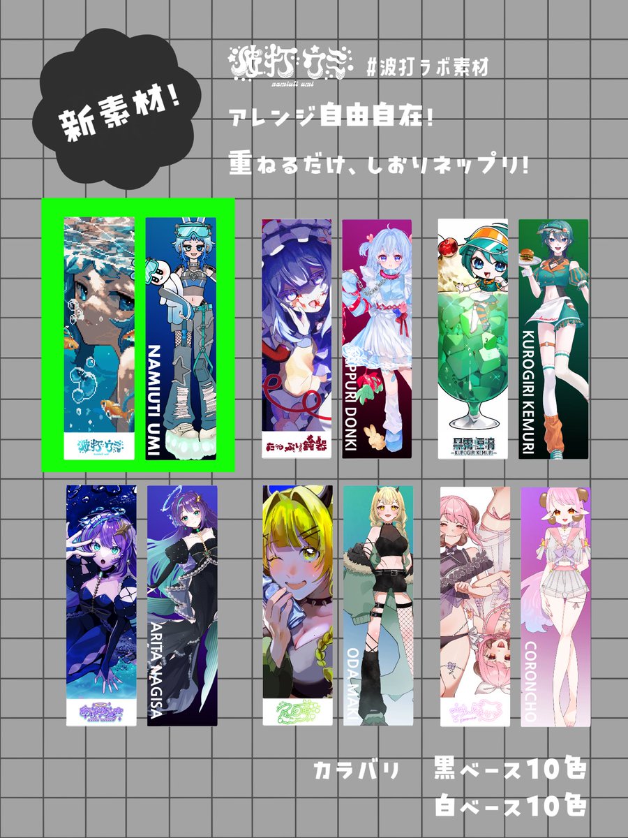 猫寝やお。 (@22_818xxx) / X