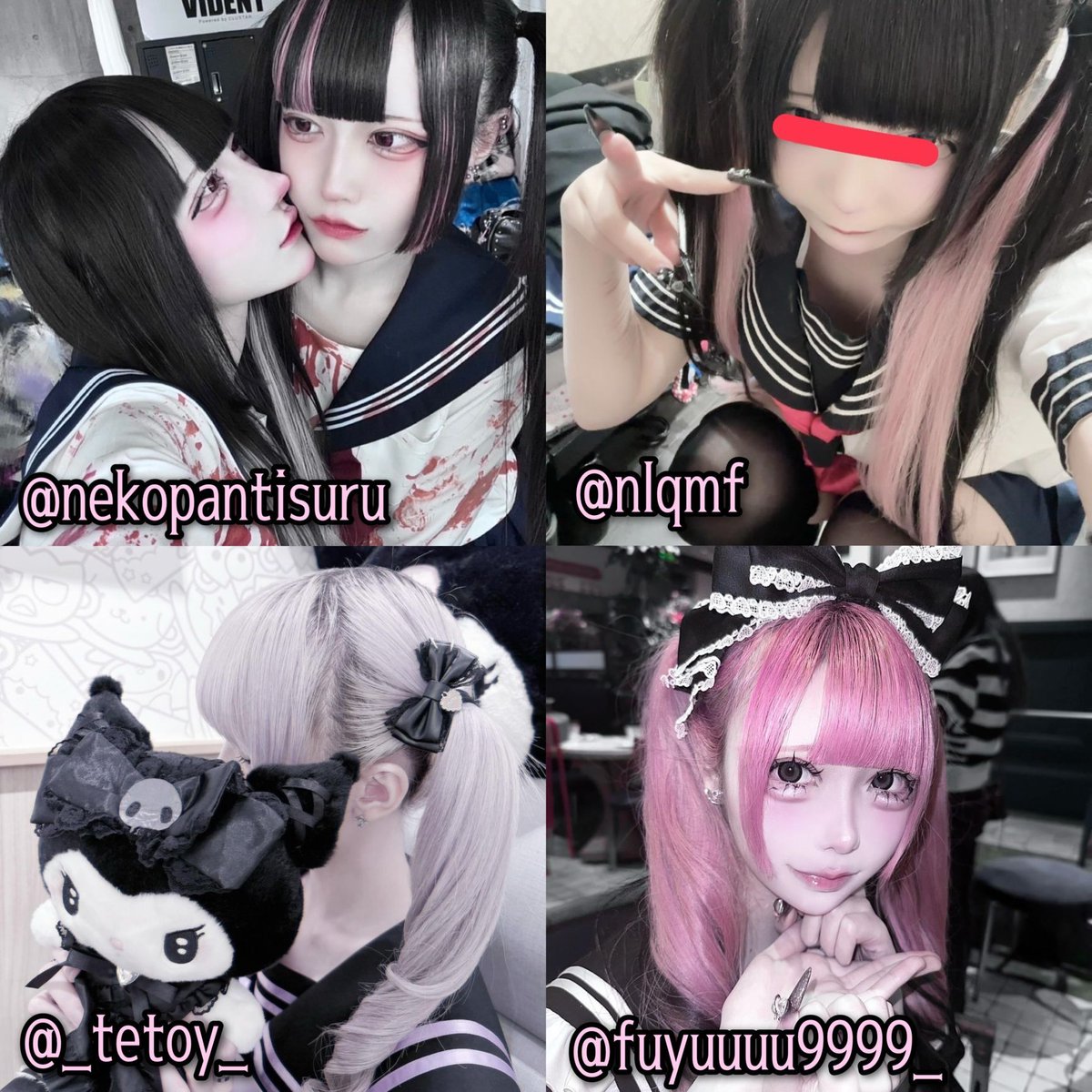 ┈┈┈┈┈┈♰ ┈┈┈┈┈┈
𝔪𝔦𝔫𝔢 
🖤ちょっと闇っぽ♡セーラー服💜
やみかわいいセーラー服でキメちゃおう‼
┈┈┈┈┈┈♰ ┈┈┈┈┈┈