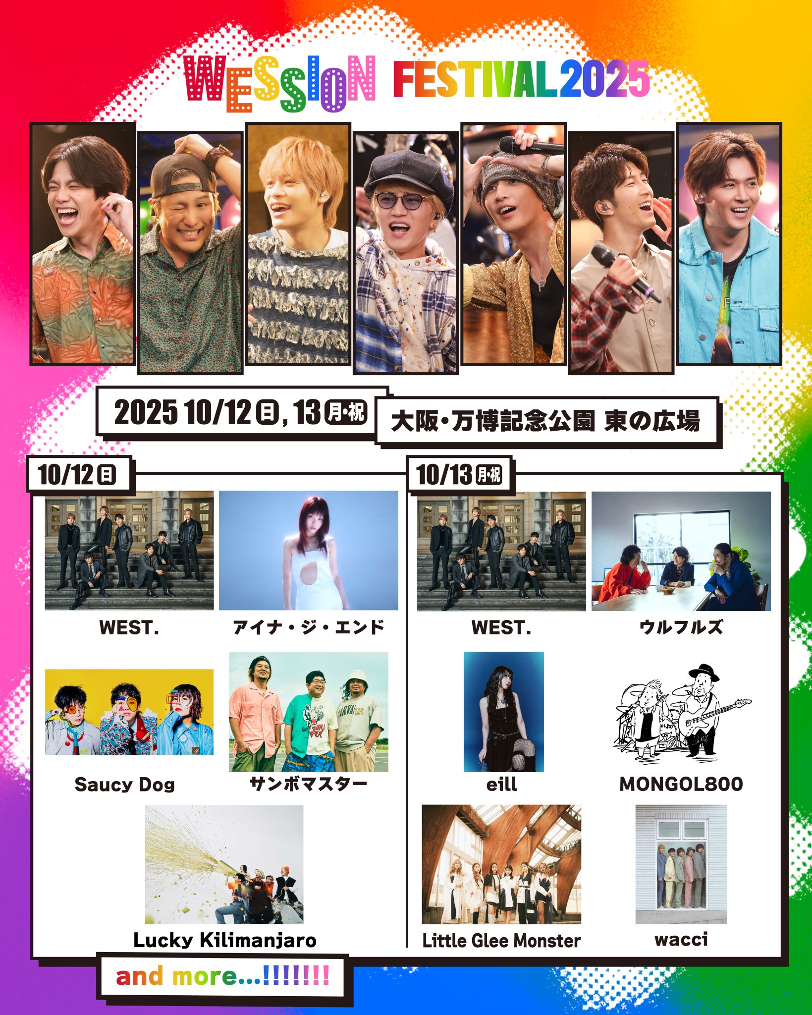 GzHnhIIaoAAM1Av.jpg:large