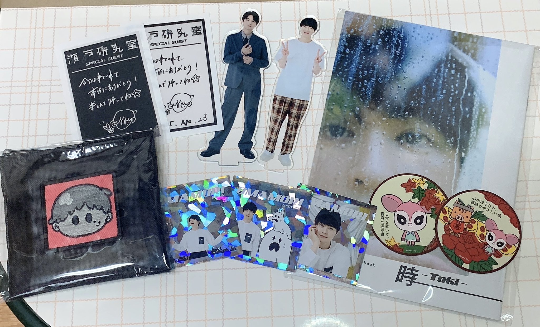 瀬戸康史　サイン色紙 瀬戸康史 サイン色紙 - メルカリ