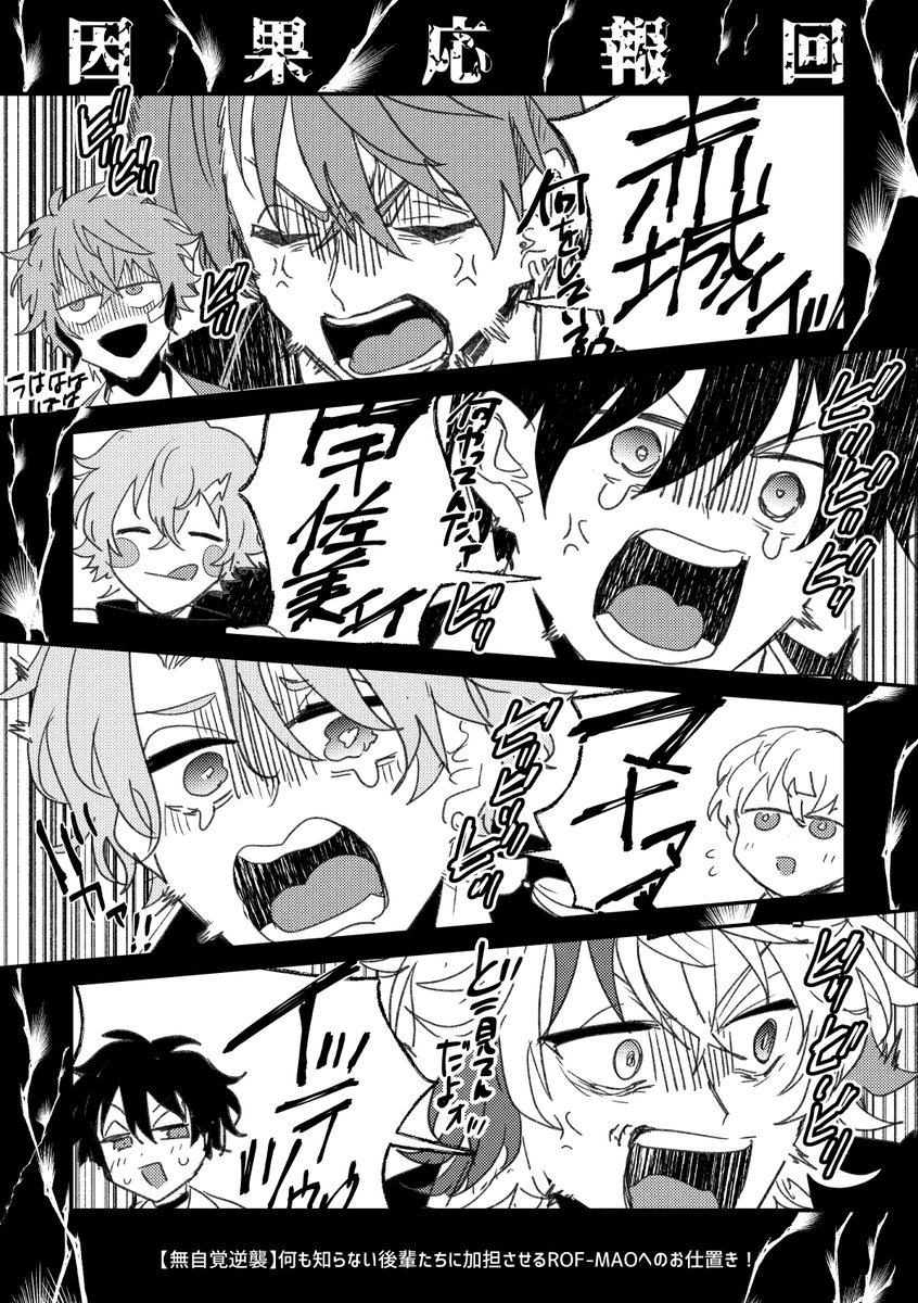 #理由もなく再掲していいタグ 