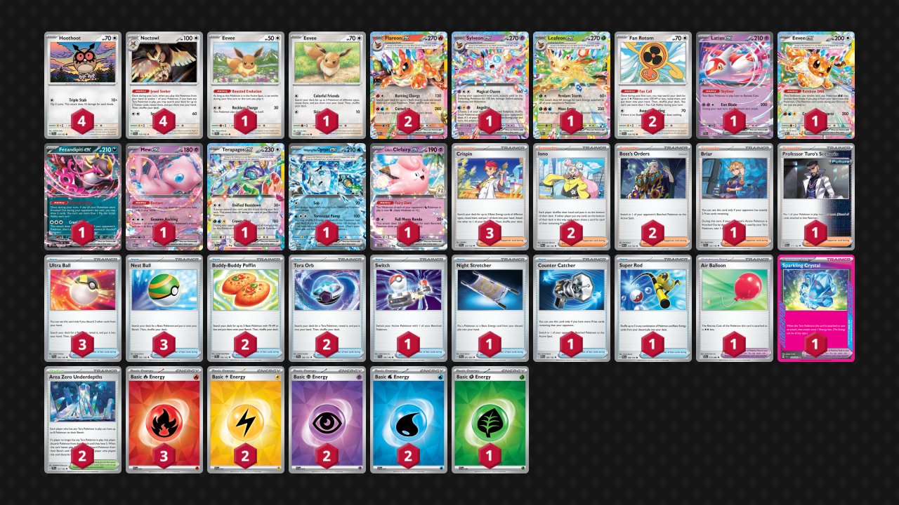 コ*す様 引退特価！ブイズバレット　ハイレアデッキ！ コ*す様 引退特価！ブイズバレット ハイレアデッキ！ コ*す様 引退