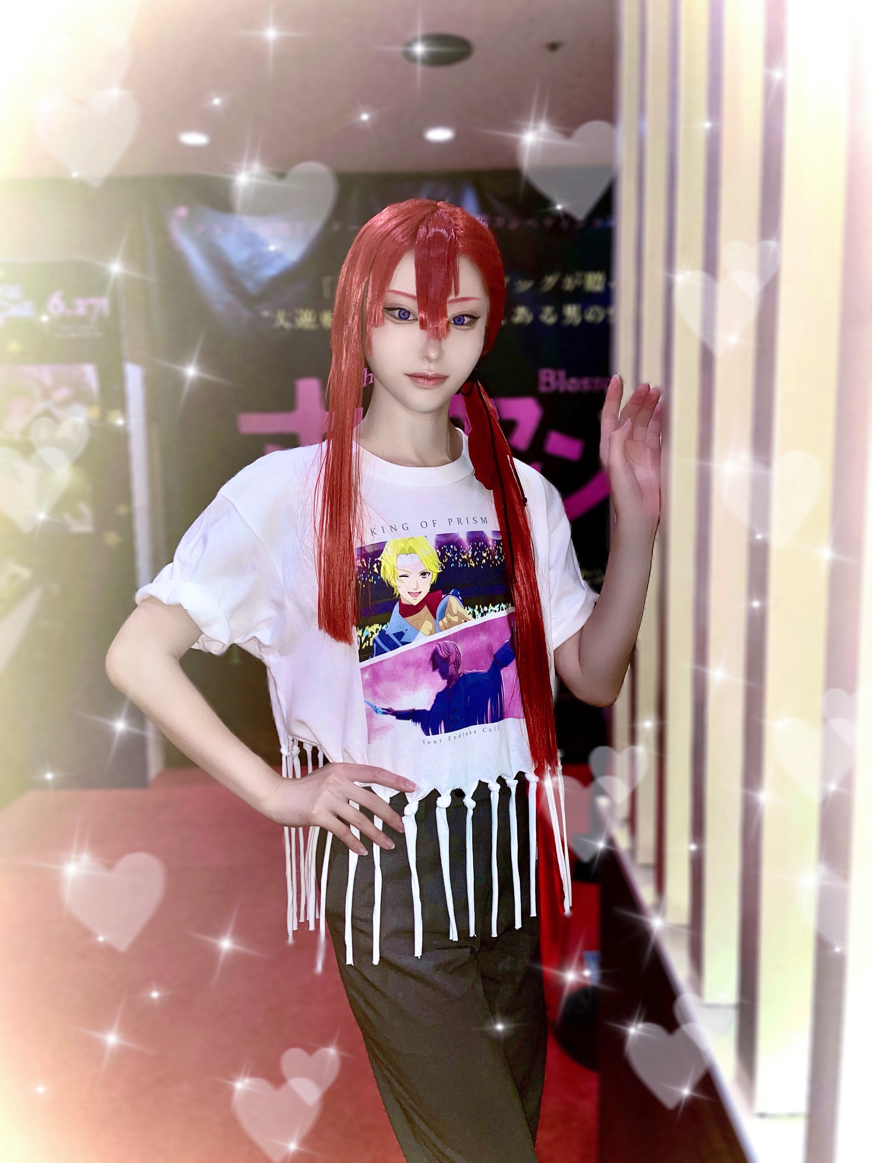 よるん✨️🌈み〜んなきらめけ！8/31禁プリ on X: 
