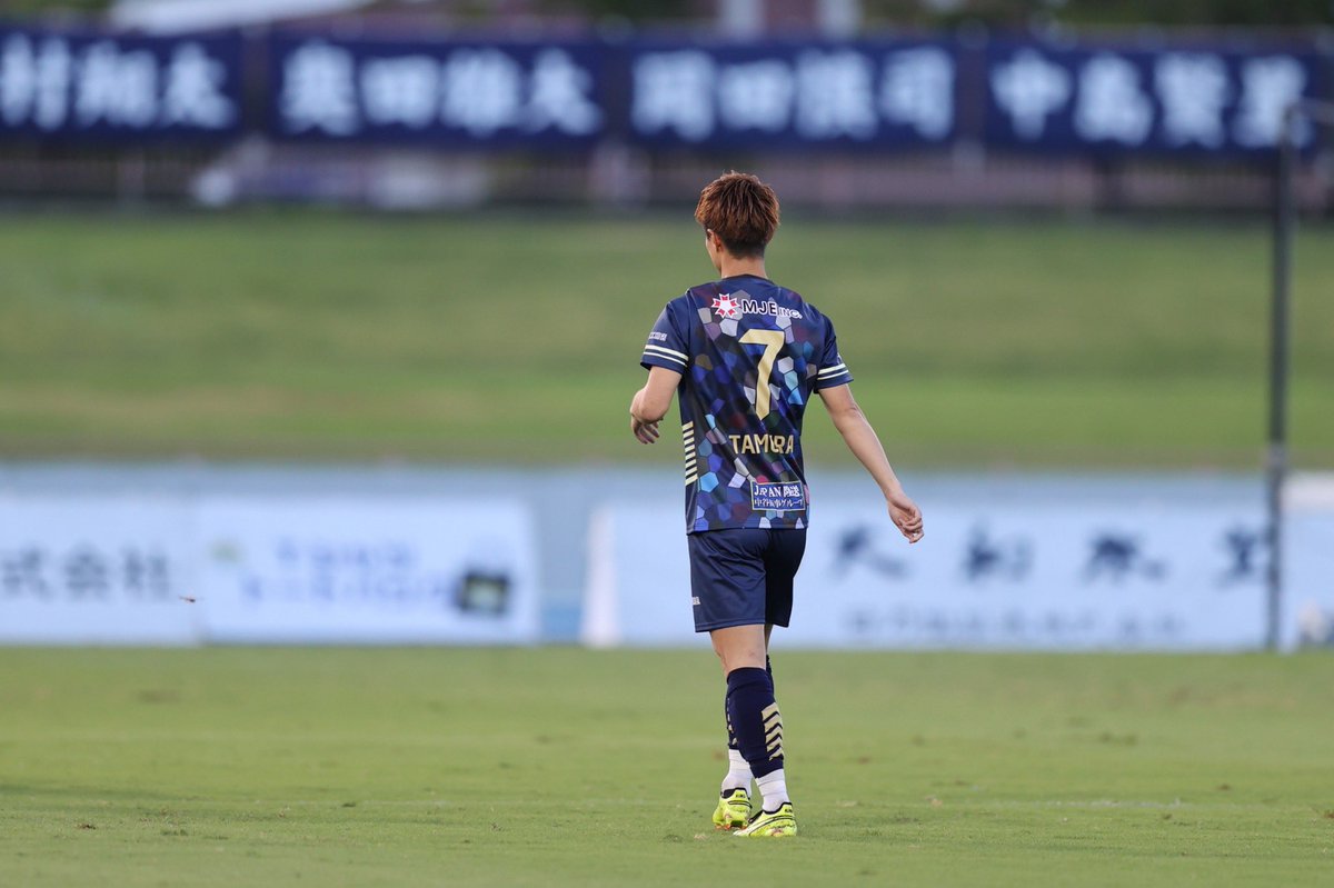 田村亮介 tweet media