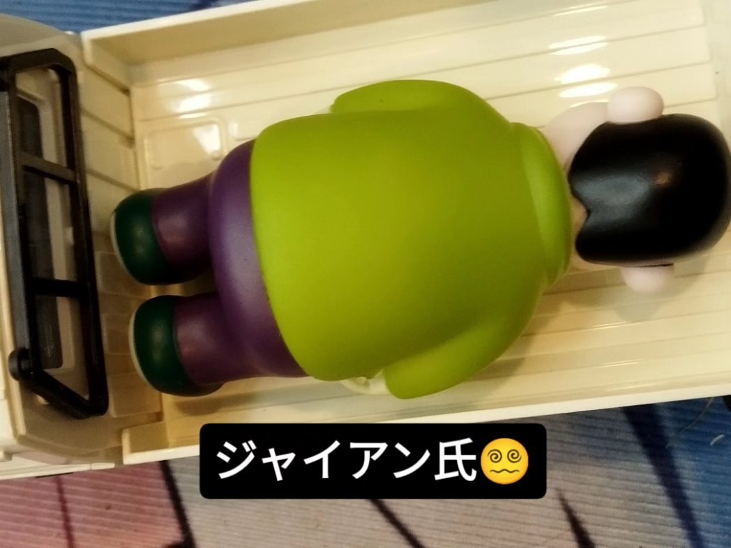今日の授業の一コマ🚌

＊
【伊万里こすもす校生徒募集中】
お問い合わせは、NPO法人こすもす村様(cosmos-village.com/access/)か、SCA伊万里こすもす校専用お問い合わせフォー(form.run/@shin-ra-UXf79…)よりお問い合わせください。

#SCA伊万里こすもす校
#第弍真光路
#子ども達のクリエイター専門学校