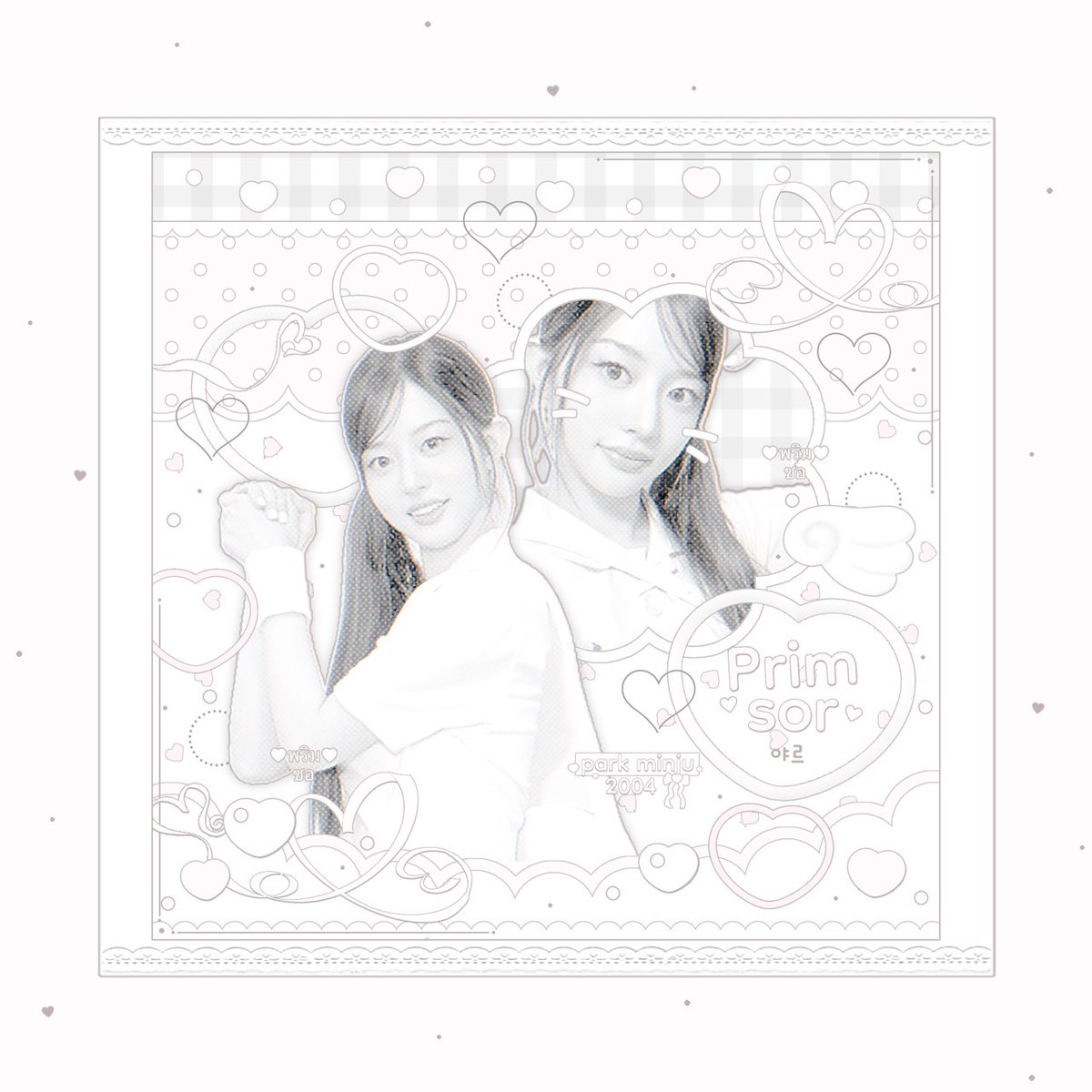 ⠀
⠀⠀⠀⠀⠀⠀⠀⠀⠀⠀⠀⠀⠀⠀⠀⠀⠀⠀⠀⸝ ּ  
⠀⠀⠀⠀⠀⠀⠀⠀⠀⠀⠀⠀⠀ ׅ ⠀#ซ้ำไหมถามใจเธอดู
⠀⠀⠀⠀⠀⠀⠀⠀⠀⠀⠀⠀⠀⠀⠀⠀⠀⠀⠀⠀⠀⠀ ׅ  
⠀