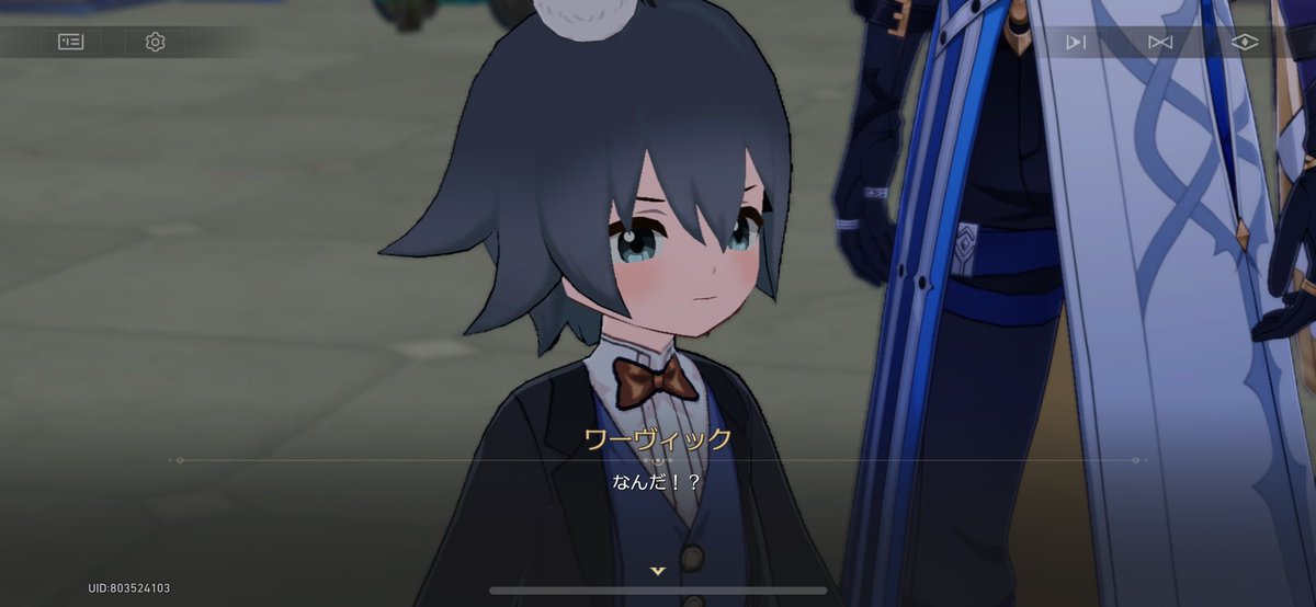 #はじめてのツイート