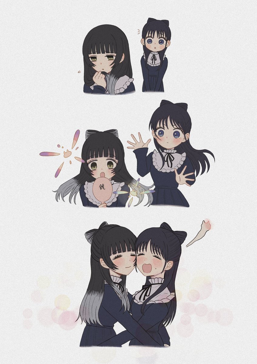 ケイネム 
ケイコとネムちゃん、どちらも黒髪ロング陰キャなの可愛い