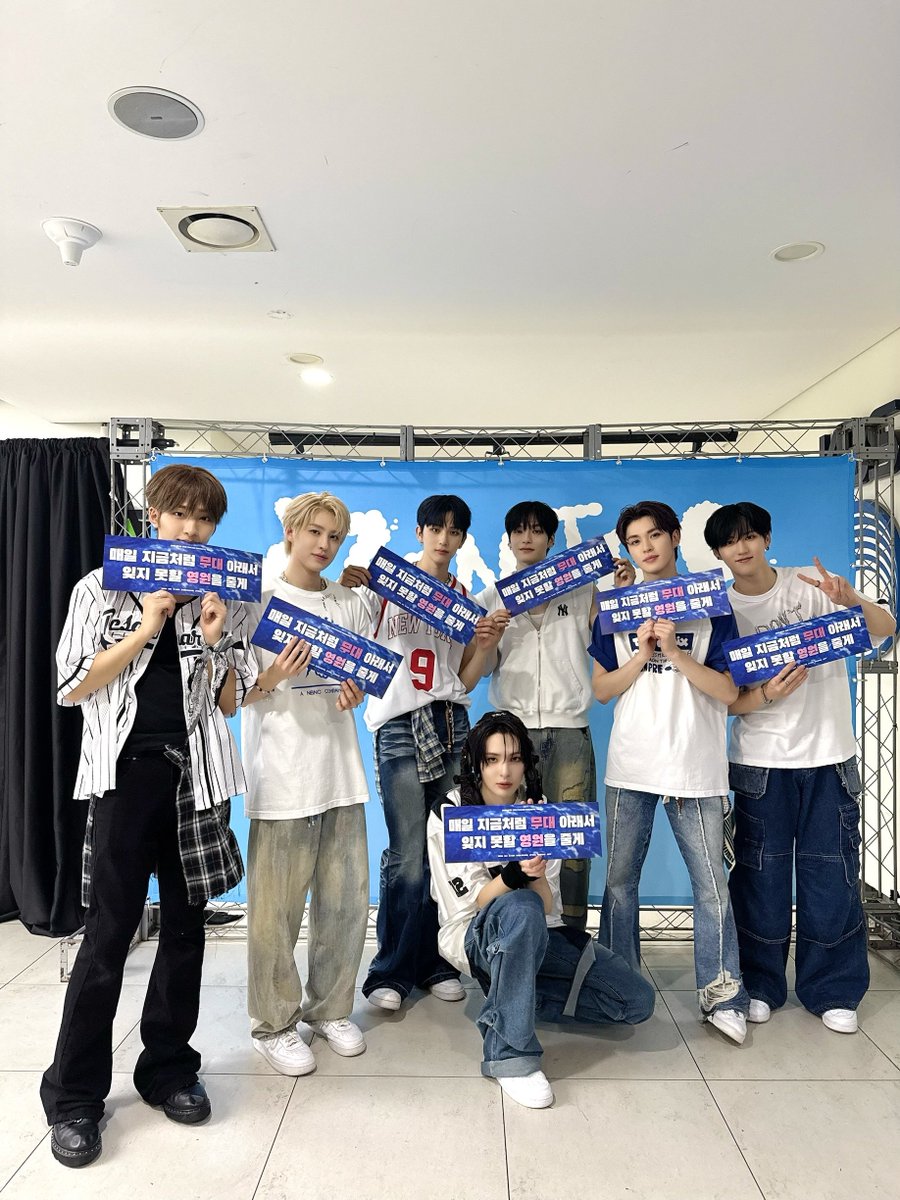EPEX Official tweet media