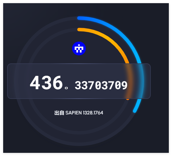 嘴撸 #SAPIEN 1328 枚
好像有点人走茶凉的意思
当初嘴撸的人，已经换了其他嘴撸赛道或者其他赛道
<a href="/JoinSapien/">JoinSapien</a> 一万人的雨露均沾，还是蛮良心的，点赞还是要点赞的
也做了一些任务，也有一些空投，但不多，但有，就算诚意大大的了。
祝好，蒸蒸日上。