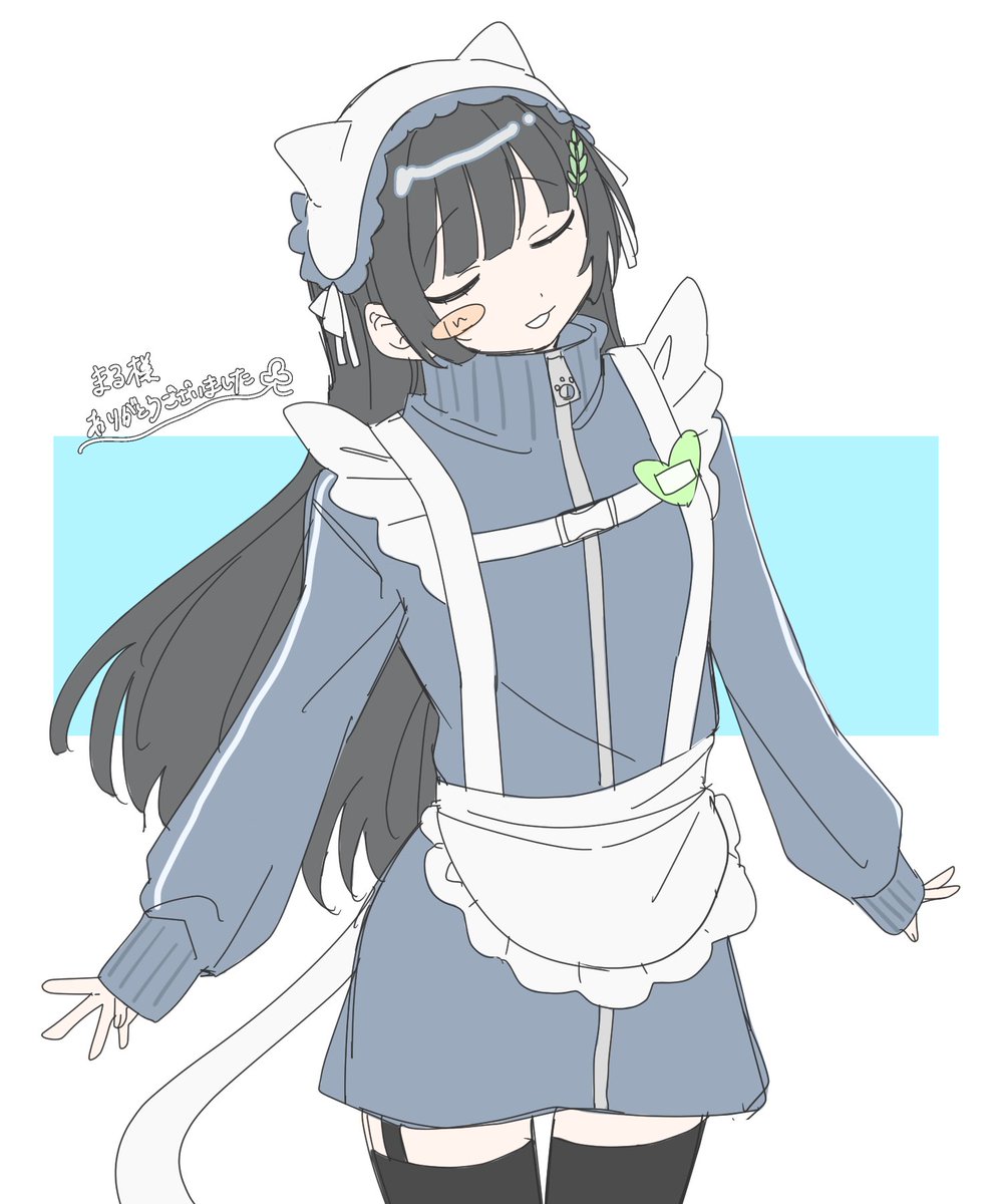 ラストです！ありがとうございました💛