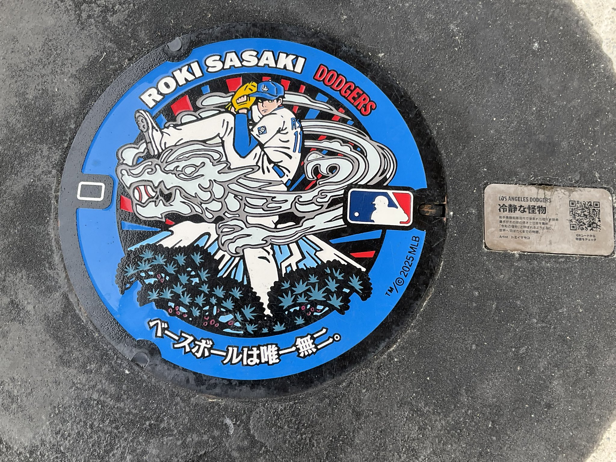 特大 P100号 古画 佐々木恭子 画 「濤」 岩手県三陸の海 ゴールドフレーム 特大 P100号 古画 佐々木恭子 画 「濤」 岩手県三陸の海