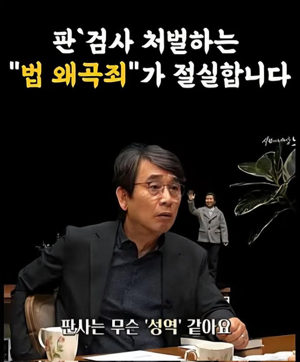 sdwpd7's tweet image. 