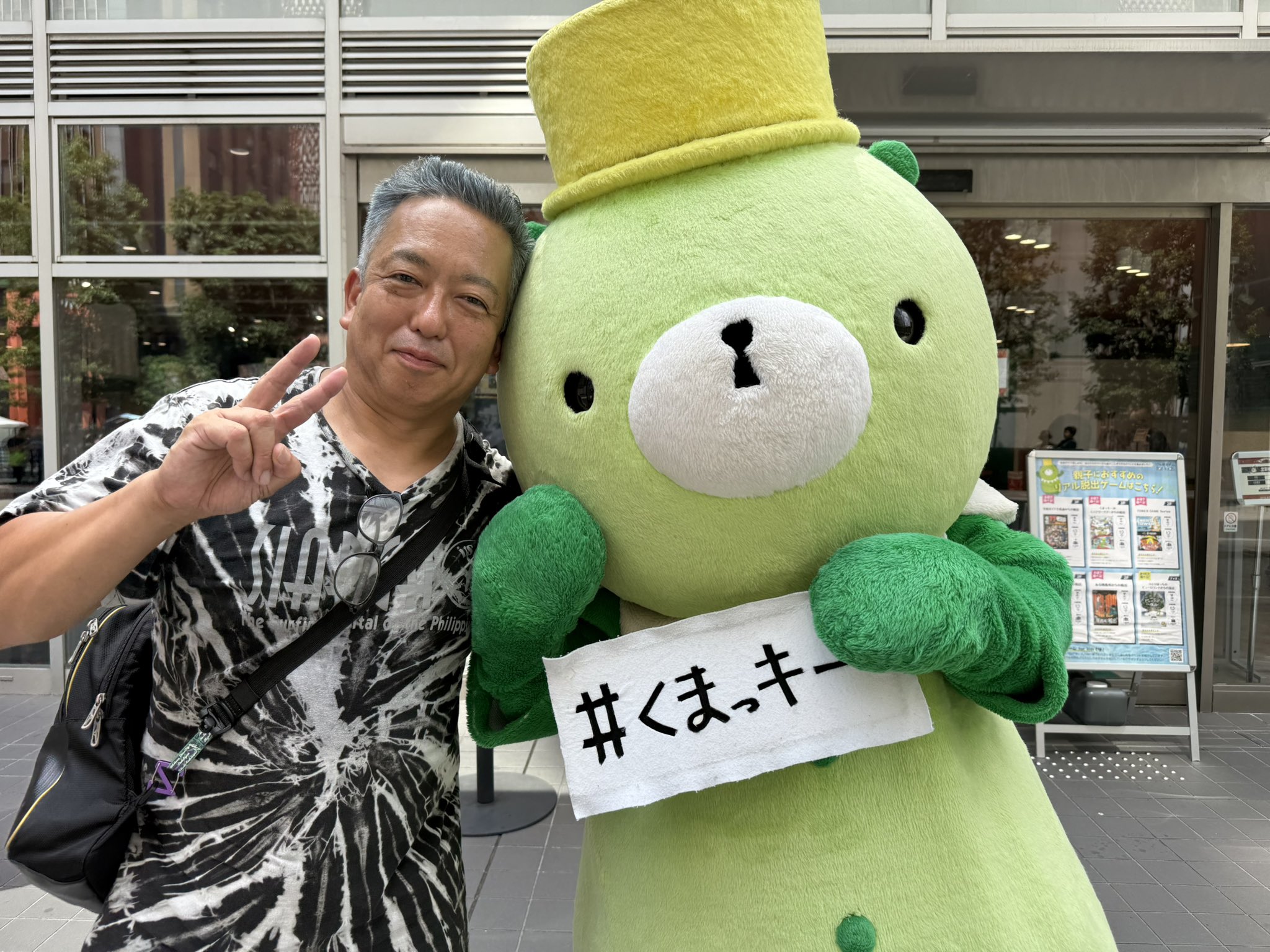 くまっきー くまっキー - البحث / X
