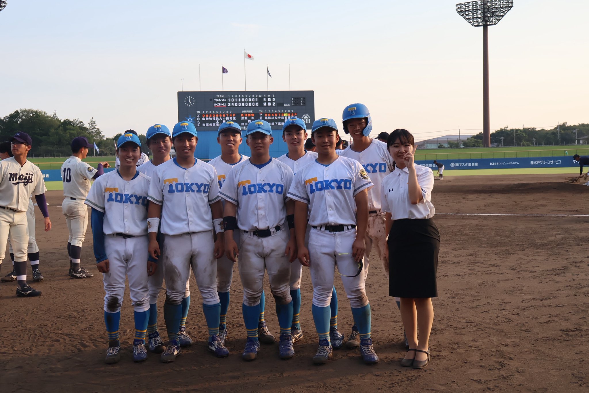 東海理化 硬式野球部 Vジャン 東海理化硬式野球部 | TR SPORTS | 株式会社東海理化