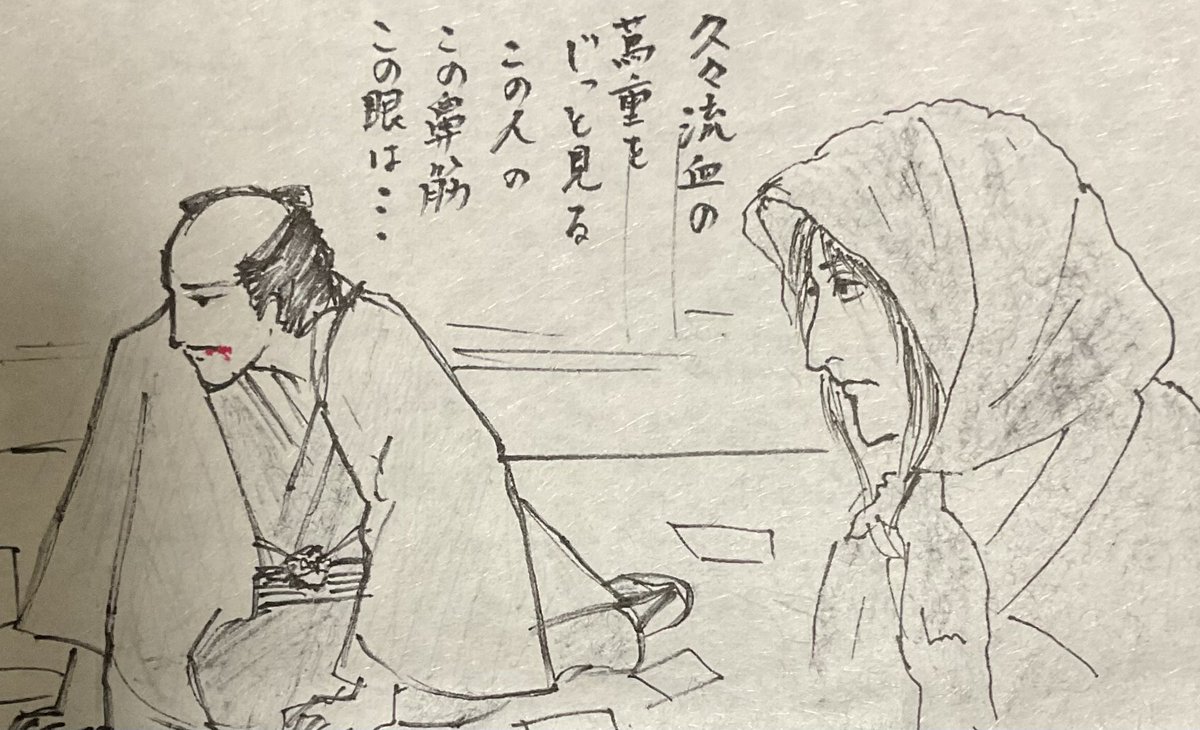 朧月夜様☆専用ページ 朧月夜 (@quZJ7Uwjix4020o) / Posts / X