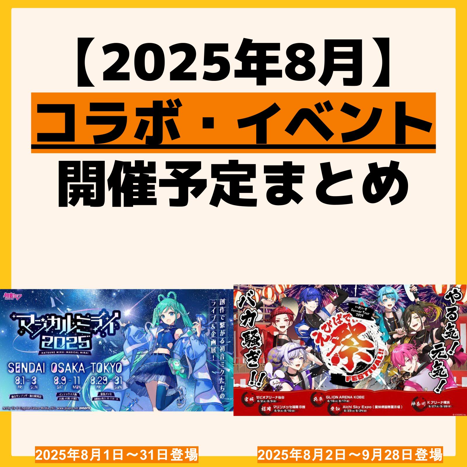 【⚠️底面(内側)➡破損・クマ➡剥げ あり⚠️】 キティ★貯金箱★ソフビ★ビッグ ぷっくりったいキーホルダー｜すみっコぐらし [とかげ] | 株式
