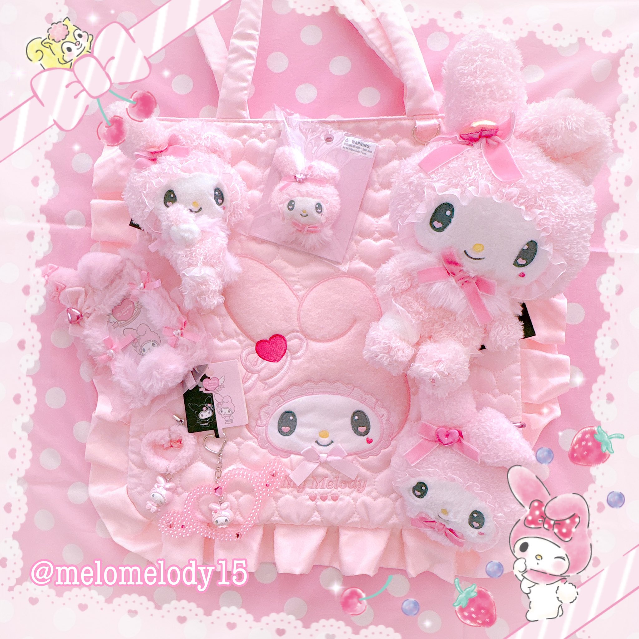 マイメロみさき Happyくじ『My Melody ＆ Kuromi 50th＆20th Anniversaries