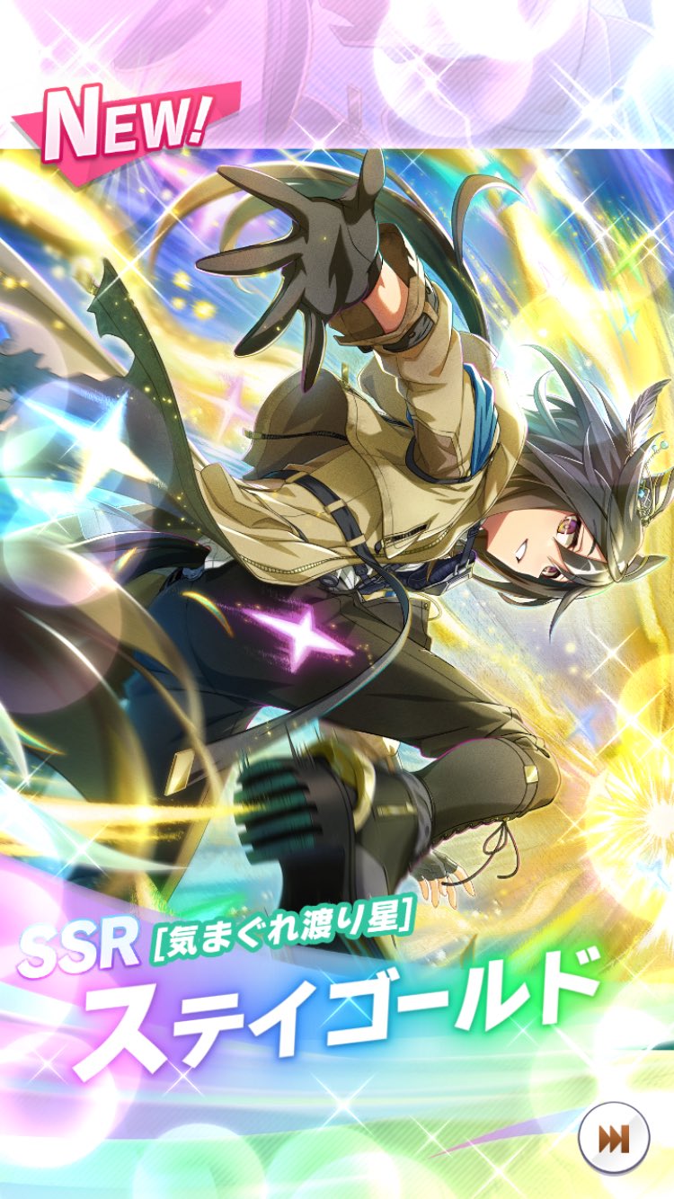 遊 (@k8AWdQA79BbNtEQ) / X