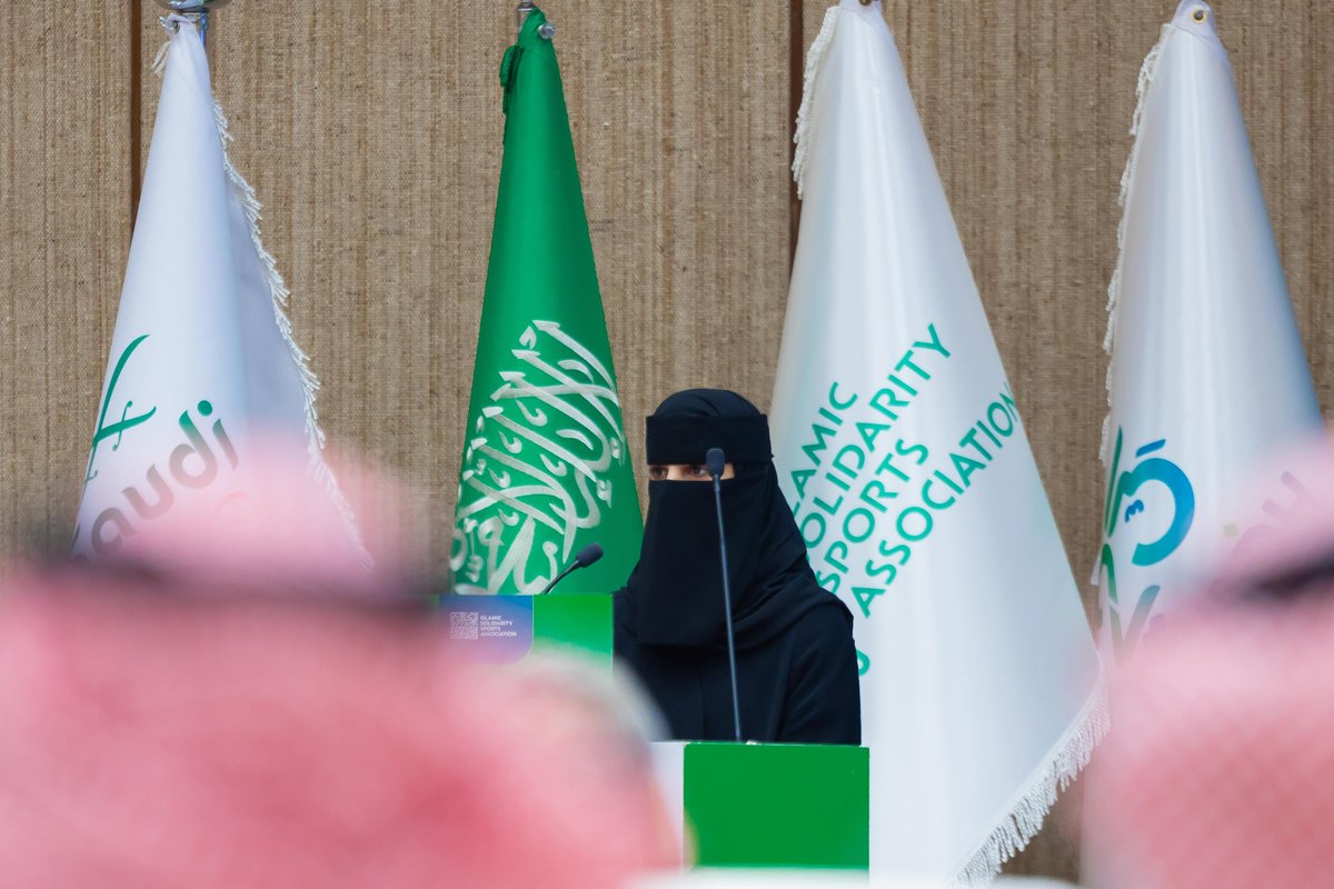 25ISG's tweet image. شبابنا السعودي يضيء مسار التحضيرات لـ #دورة_ألعاب_التضامن_الإسلامي في #الرياض2025 ✨🇸🇦