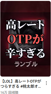 Tゲームス【毎日投稿】 tweet media