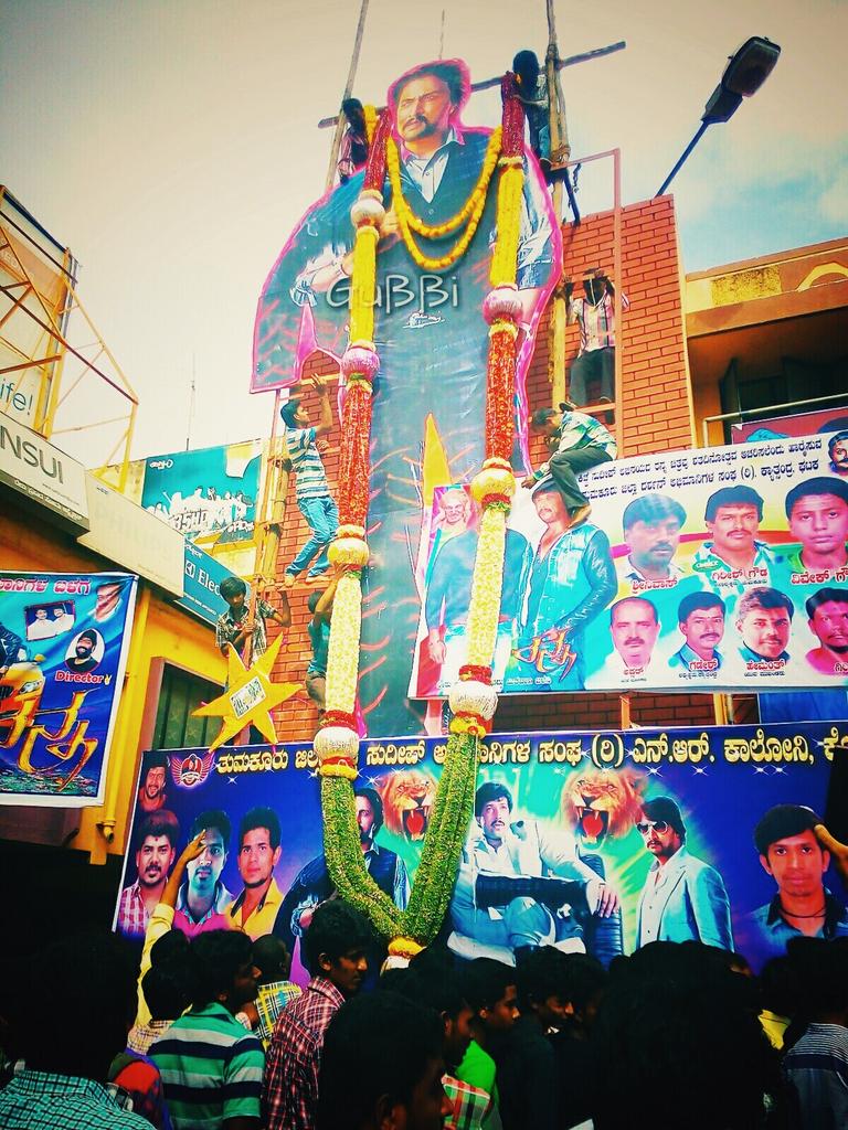 ರನ್ನ ♥️👑

#K47RedemptionOnDec25
<a href="/KicchaSudeep/">Kichcha Sudeepa</a> #Kichcha47