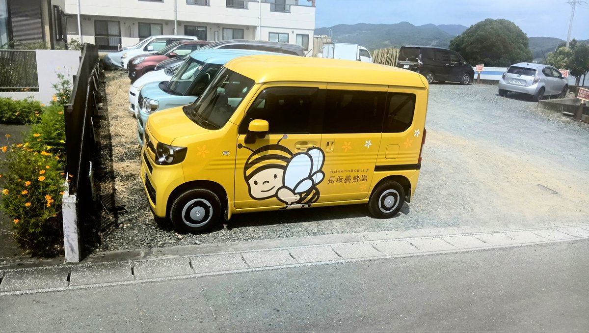 確認用❁¨̮完成しました(*^^*) きもいのから電話かかってきた(とってないけど)
