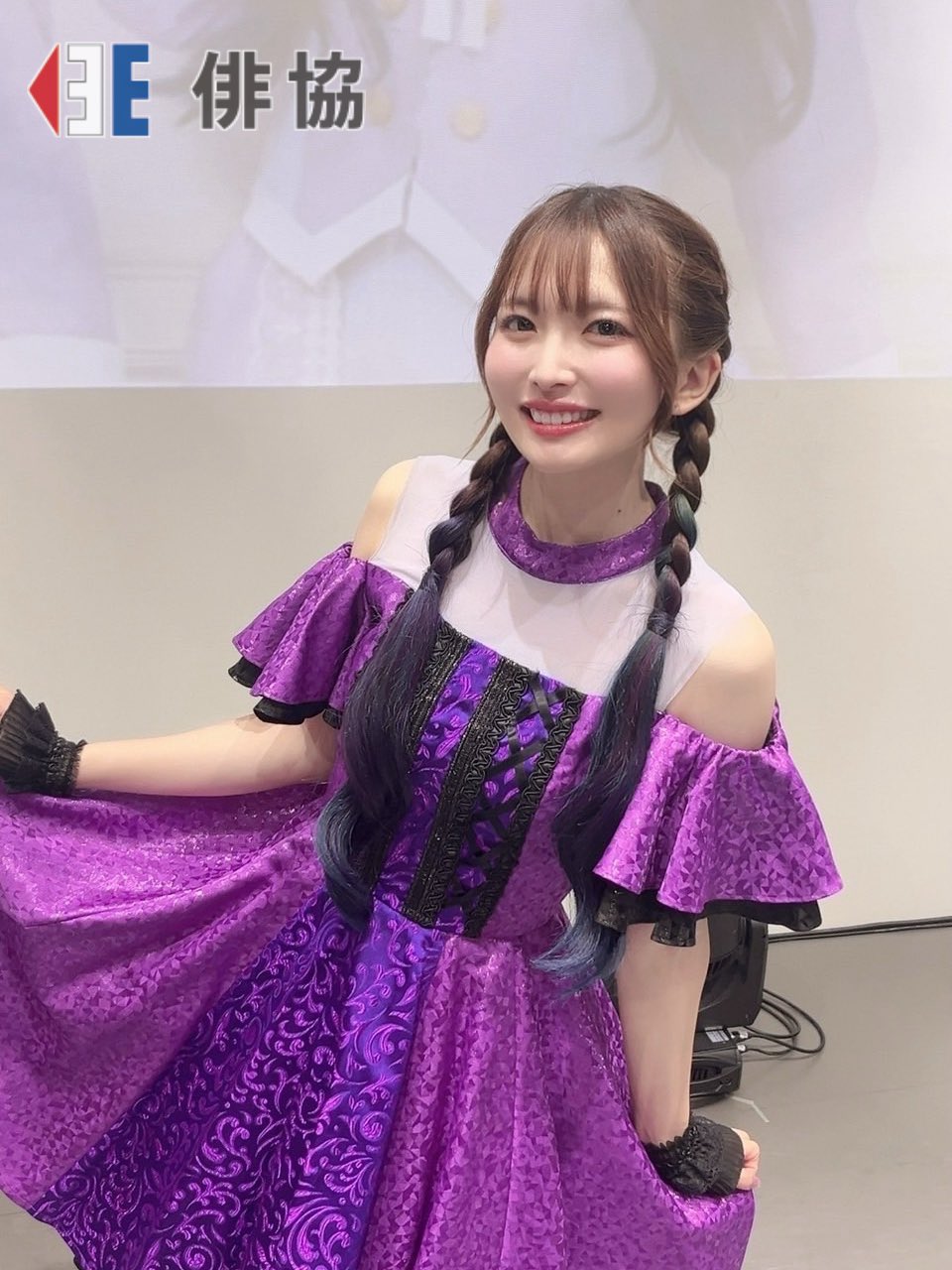 紫月杏朱彩 2Lブロマイド　フルコンプ 紫月杏朱彩 2Lブロマイド フルコンプ 紫月杏朱彩 on X: