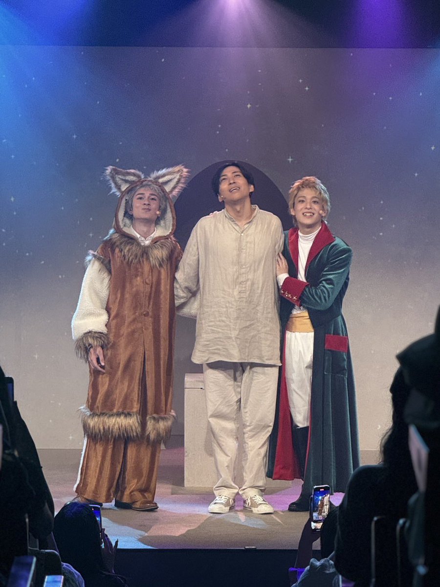 またね
#星ミュ