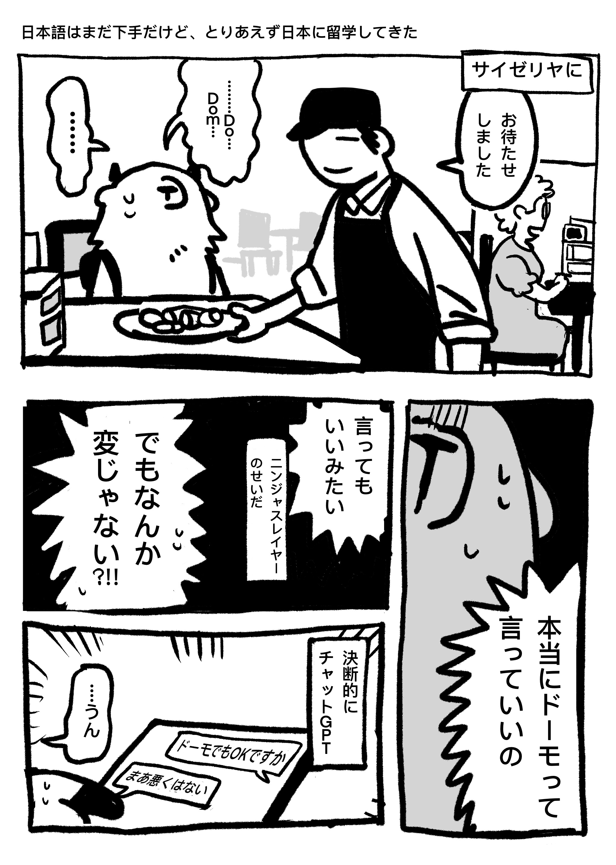 はーとふる彼氏 週刊ゴールデン編集部 編集長 錦小路斗織 名刺レプリカ キンケイ 61ayr0ph3+S._AC_UL210_SR210,