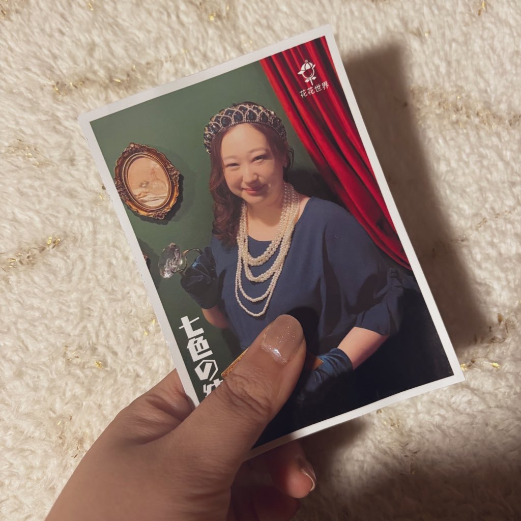 0824 #花花世界 
『#七色の結婚式』
緑川セレブでした〜！キラキラ！
衣装合わせだいすき！みんな似合ってました〜！いやぁ、探索型ってたのしいよねぇ🥰遠征組のみんな、会えて嬉しかった〜！
ありがとうございました！
