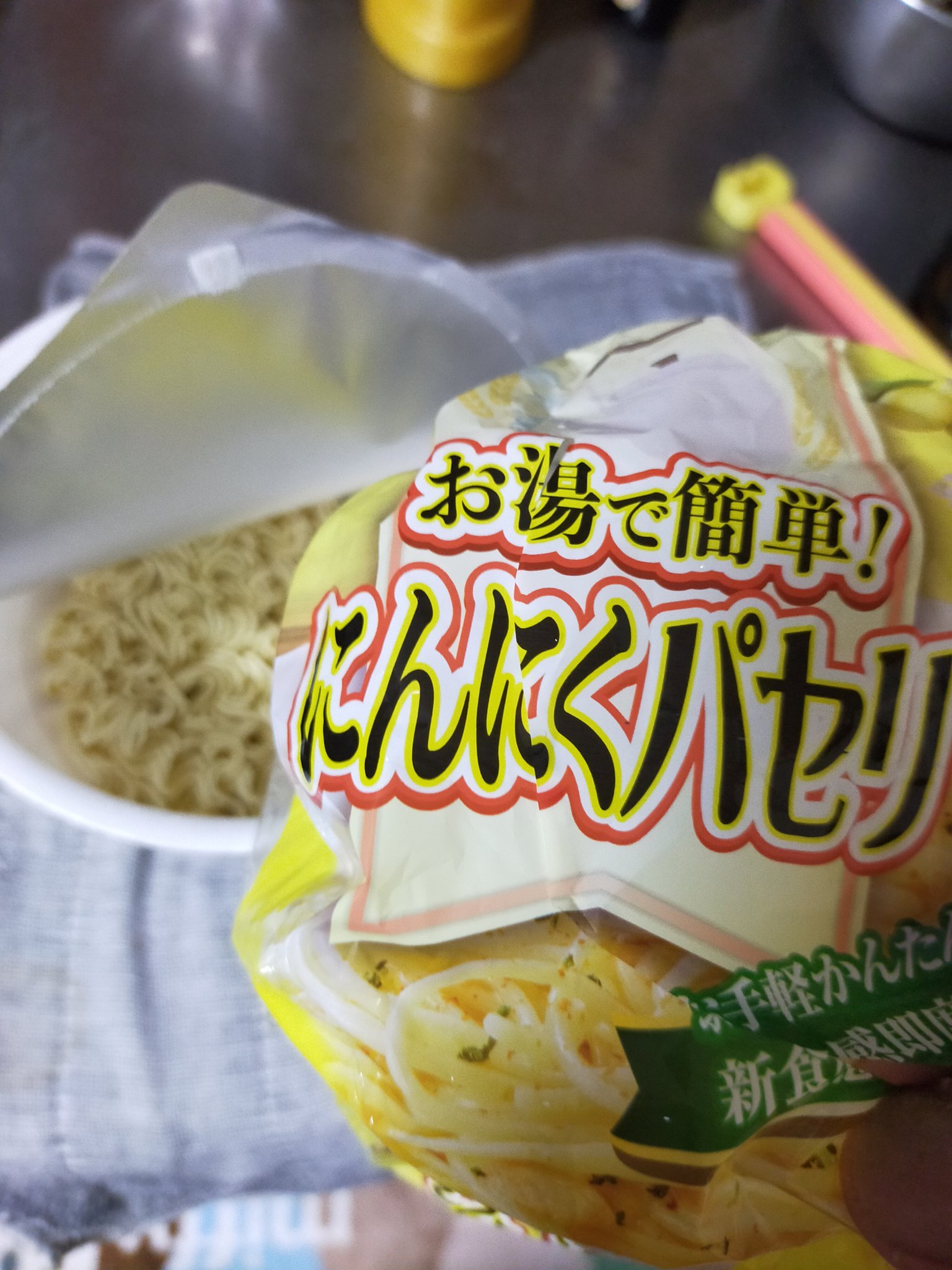 にこりん KKP2338 疋田桜 二越ちりめん®多色プリント｜プリント